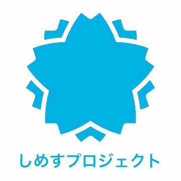 ���߂��v���W�F�N�g